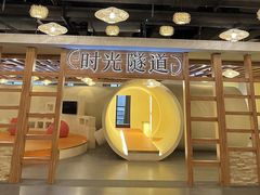 -水王国温泉水世界