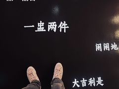 -深圳博物馆(古代艺术馆)