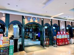 -圣罗巴海鲜烤肉自助(佳兆业店)