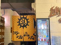 -逃脱反斗城沉浸剧情密室(北京路店)