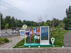 -沈阳植物园