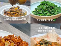 -王记姚家味·地道苏帮菜(凤凰街店)