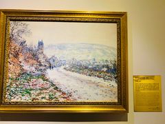 -印象莫奈时光映迹艺术展
