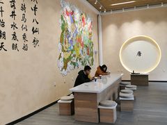 -瑞幸咖啡(清华科技园·唐诗主题店)