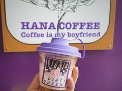 -HANA COFFEE(长寿路店)
