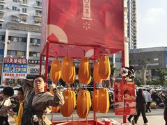 -友谊阳光城
