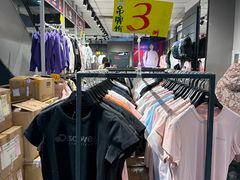 -法雅体育工厂店(皂君庙路店)