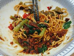 -遇见小面(深圳中心书城店)
