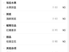 -青蓬蒸汽海鲜·深圳老字号·团建聚会(壹方城店)