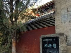 -河东池盐文化博览园