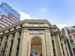 -沈大成(南京东路店)