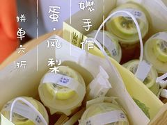 -阿嬷手作(南宁青秀万达店)