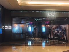 -成都百丽宫影城(LUXE太古里店)