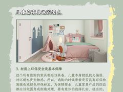 -研筑国际设计事务所(总店)