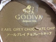 -GODIVA(港汇恒隆广场)