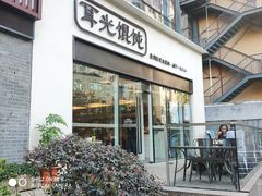 -东淮海国际大厦