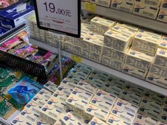 -麦凯乐(尚志大街店)