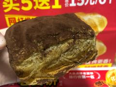 -味多美蛋糕(梨园店)