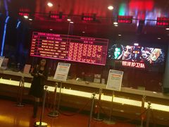 -SFC上影影城(港汇永华IMAX激光店)