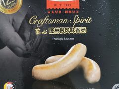 -盒马鲜生(大成店)