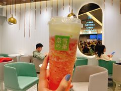 -奈雪的茶(天河城店)