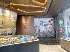 -星巴克臻选(成都太古里店)