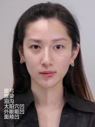 -深圳艺星医疗美容医院