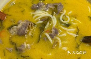 Golden Soup Angus Beef and Sauerkraut Noodles