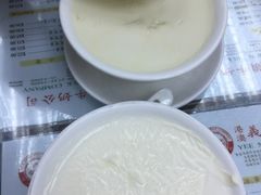 -义顺牛奶公司