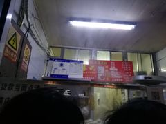 -天泽祥·鼓楼馒头(鼓楼店)