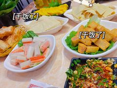 -怪怪龙虾·澳洲蓝龙王·深夜食堂(惊驾路店)