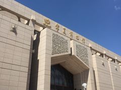 -宁夏博物馆