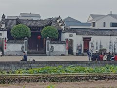 -清漾毛氏文化村