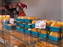 水产区-東更道点心行(文化东路店)