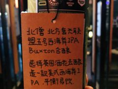 -MEDISN·药厂
