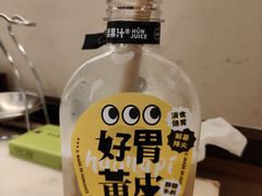 好胃黄皮水-混果汁(福田领展中心城店)