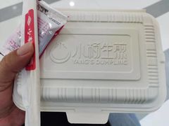 -小杨生煎(龙之梦购物中心店)