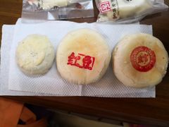 -德懋恭(西大街店)