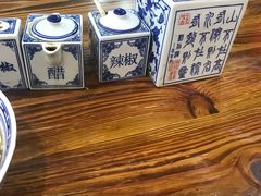 -德兴老面馆(德平路店)