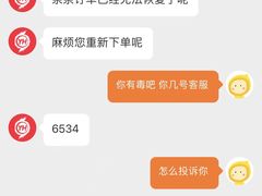 -永辉超市(贵池路店)