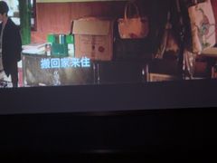 -虹汐诺雅·养生SPA·汤泉足道(胜利路店)