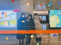 -兰湘子·湘菜小炒(石家庄万象城店)