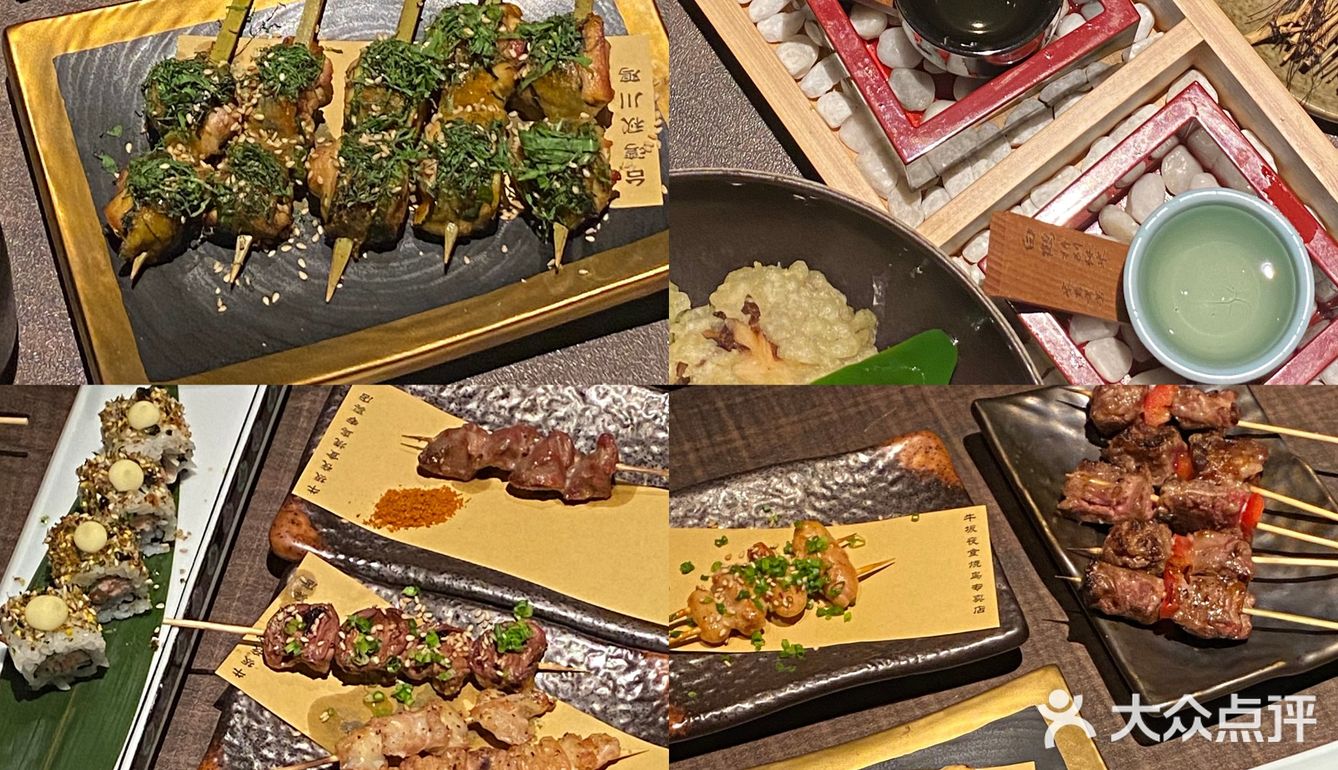 南昌日漫同款深夜食堂 体验日式烧鸟神仙吃法