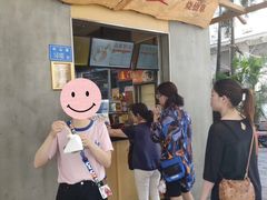 门面-八婆婆烧仙草(中山路店)