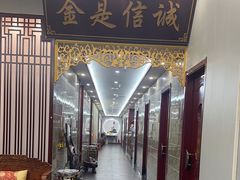 -古莲·影院足道·按摩SPA(水上温泉店)
