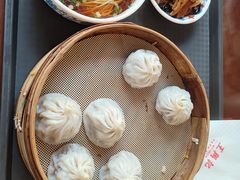 -王興記(南禅寺店)