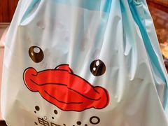 -申氏糕点(三好街店)