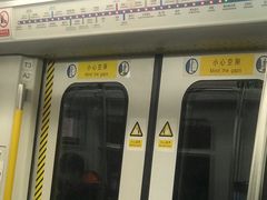 -黄村火车站(地铁站)