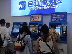 -福州长乐国际机场