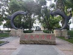 -武汉长江大桥